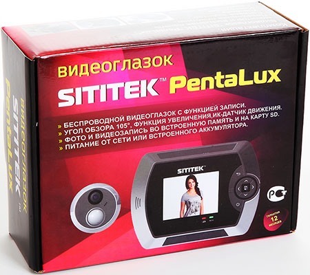 Упаковочная коробка видеоглазка SITITEK "PentaLux" (нажмите для приближения)