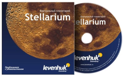Программа Stellarium, прилагаемая к телескопу Levenhuk Strike 60 NG, позволяет смоделировать небосвод со всеми космическими объектами, которые видны с Земли