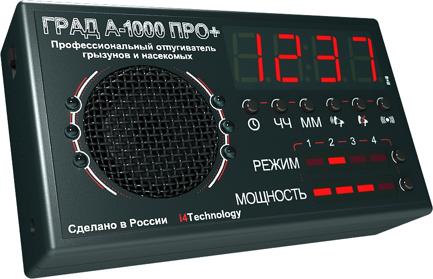 тесты отпугиватели грызунов тесты отпугиватели грызунов