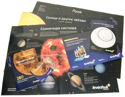 Телескоп Levenhuk Strike 80 NG комплектуется компакт-диском, картой неба и информативными постерами, дающими ответы на вопросы начинающих астрономов 