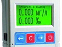 Результаты измерений выводятся на информативный ЖК-экран алкотестера 
