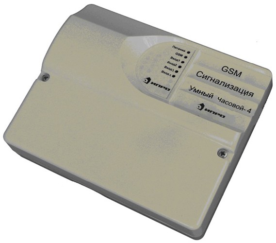 Основной блок GSM-сигнализации 