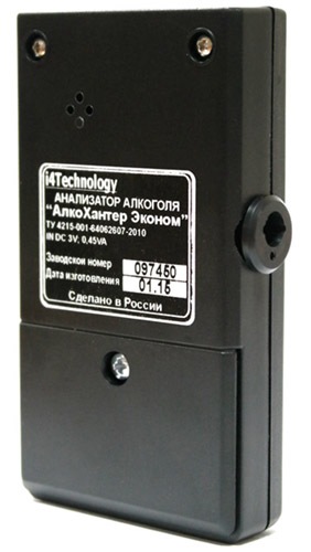 Корпус из усиленного пластика защищает алкотестер