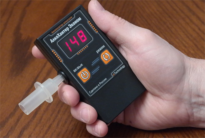 Так выглядит алкотестер